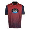 Maglia Deportivo de La Coruna Trasferta Divisa 2025-26